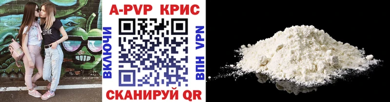 Наркотические вещества Наро-Фоминск Галлюциногенные грибы  Метамфетамин  ГАШ  Кокаин  Каннабис  СОЛЬ 