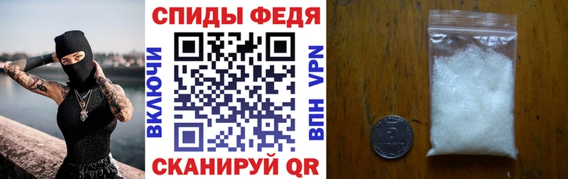 АМФ 98%  kraken ONION  Наро-Фоминск 