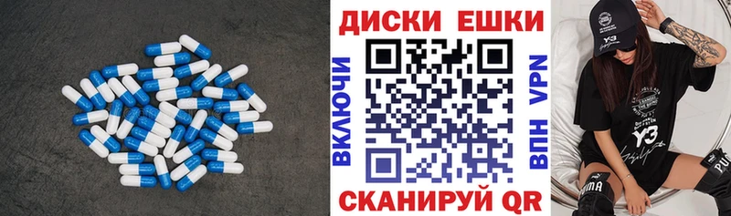 хочу   Наро-Фоминск  ЭКСТАЗИ 99% 