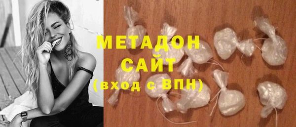 соль ск Богданович