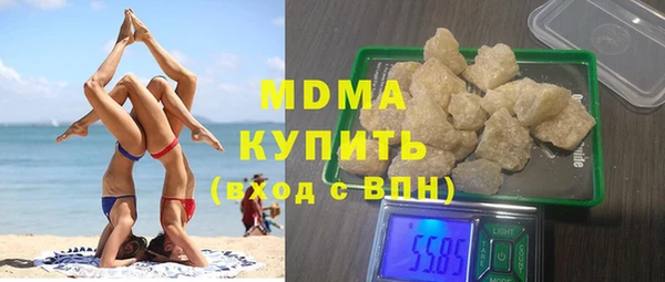 мдма Пересвет