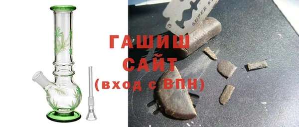 прущие крисы Богородицк