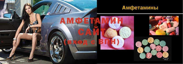 тгк Пестово