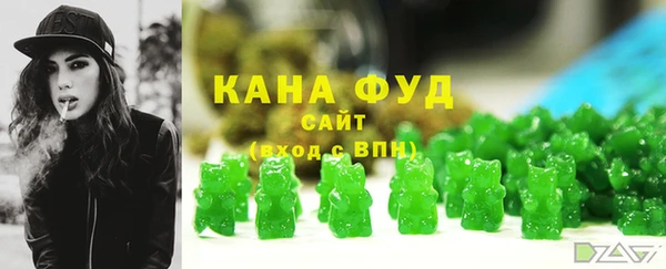 тгк Пестово