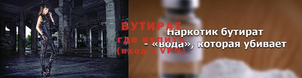 герыч Переславль-Залесский