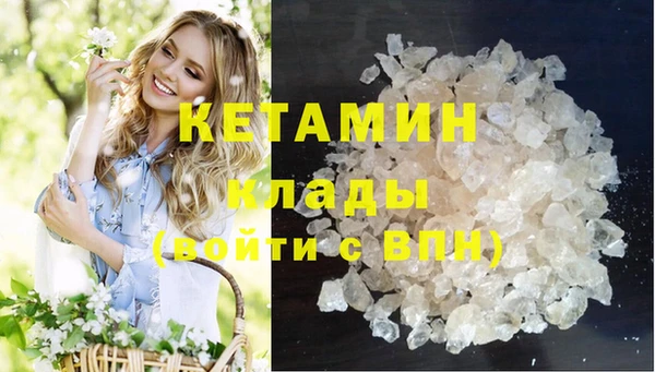 герыч Переславль-Залесский