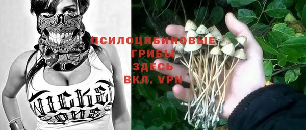 мефедрон мука Богородск