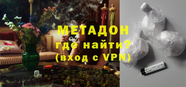 герыч Переславль-Залесский