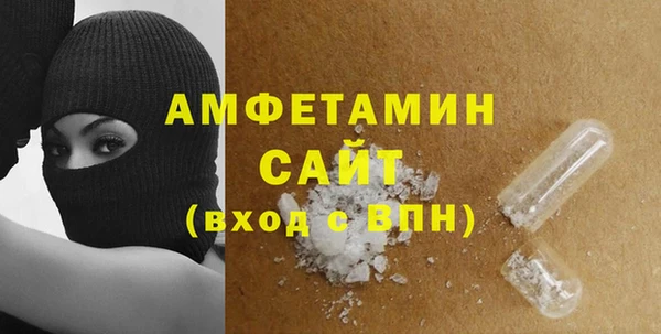 мдма Пересвет