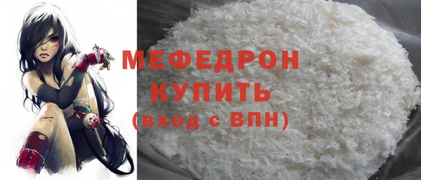 герыч Переславль-Залесский